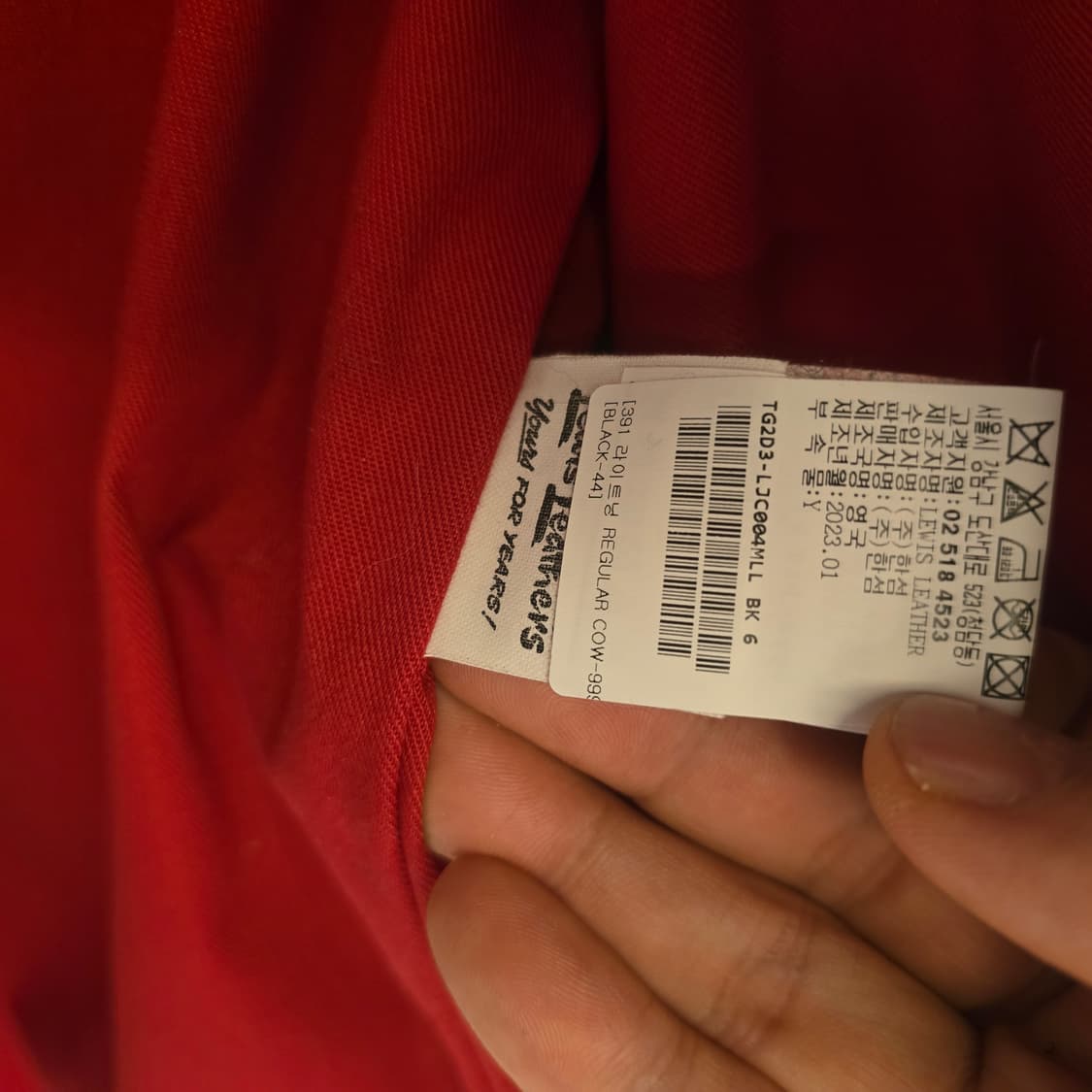 루이스레더 391 카우하이드 레귤러핏 44사이즈 새상품 상품이미지5