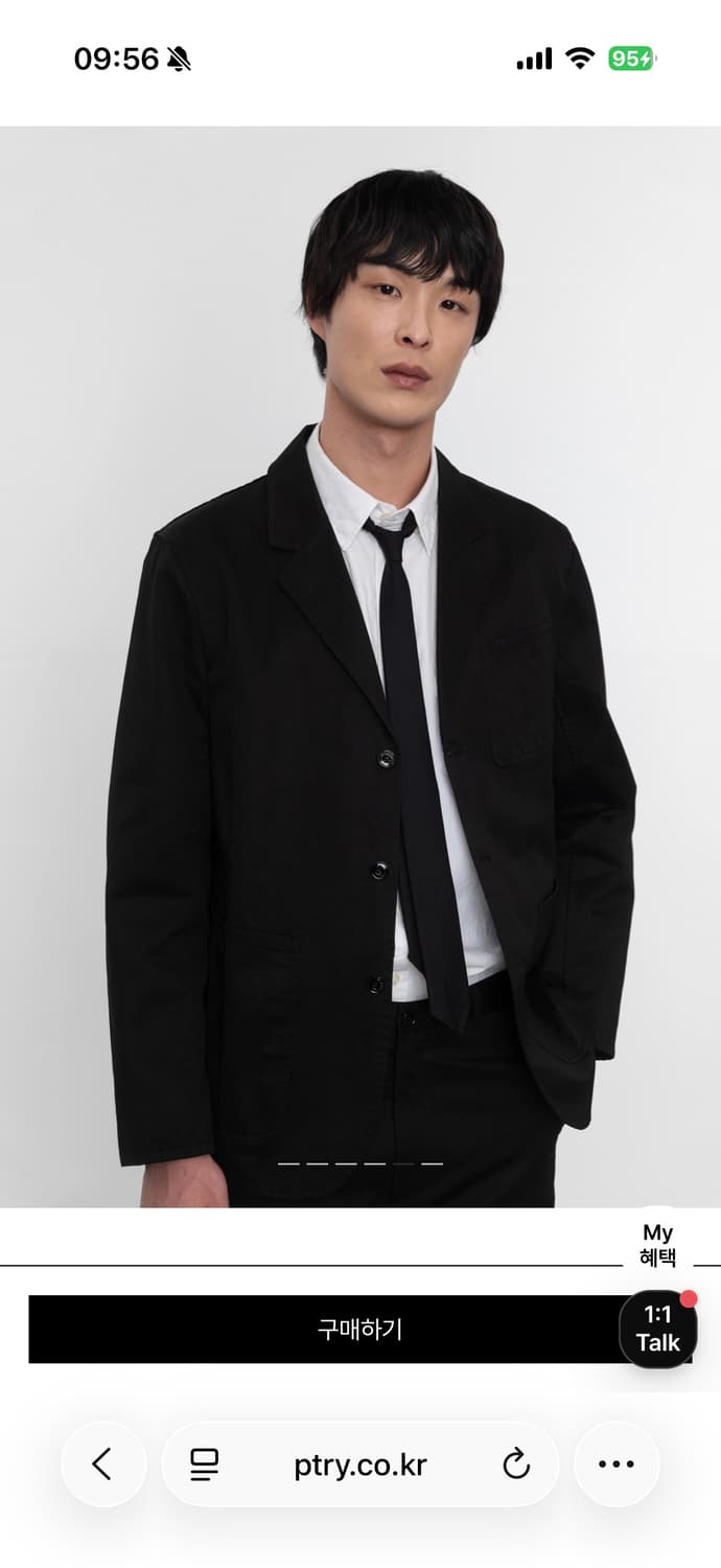 포터리 Washed Sports Jacket black L(3) 상품이미지2