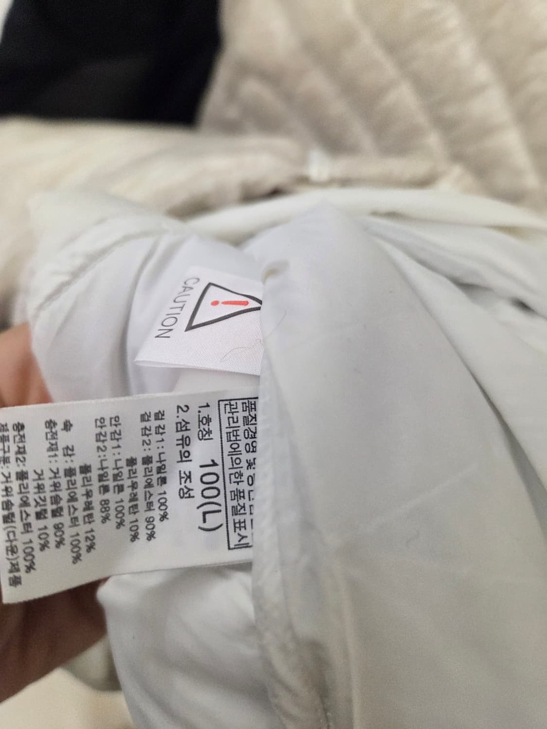 노스페이스 Summit 경량 구스다운 패딩 100 상품이미지5