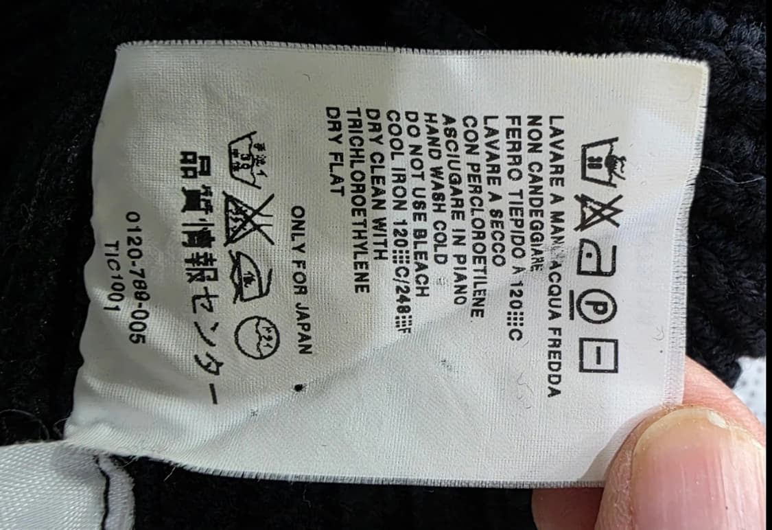 막스마라 MaxMara 블랙 니트 후드티 55 상품이미지8