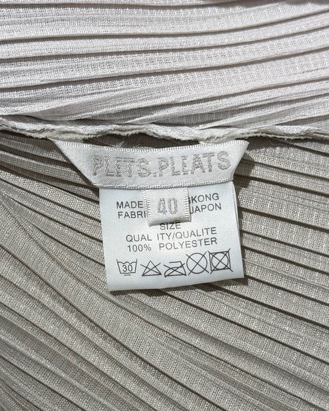 플리츠 플리즈 베이지 퍼포레이션 슬리브리스 드레스 상품이미지7