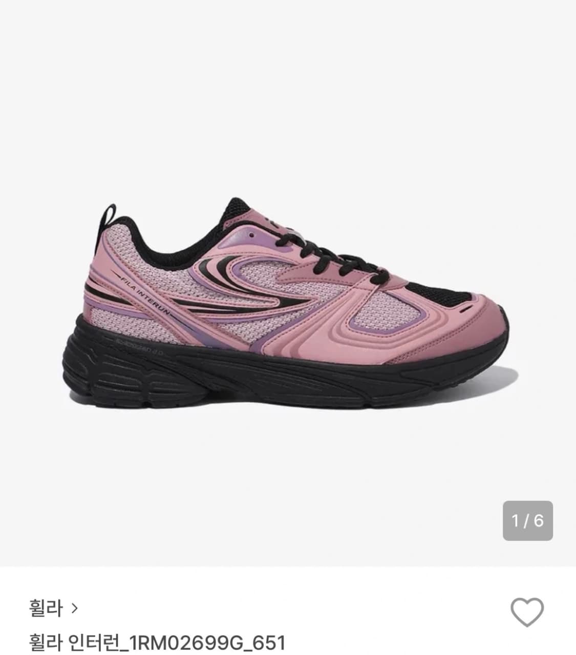 휠라 인터런 핑크 상품이미지3