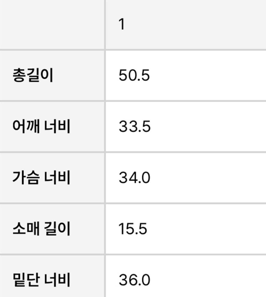 오픈와이와이 openyy 더오픈프로덕트 발레리나 반팔 티셔츠 상품이미지4