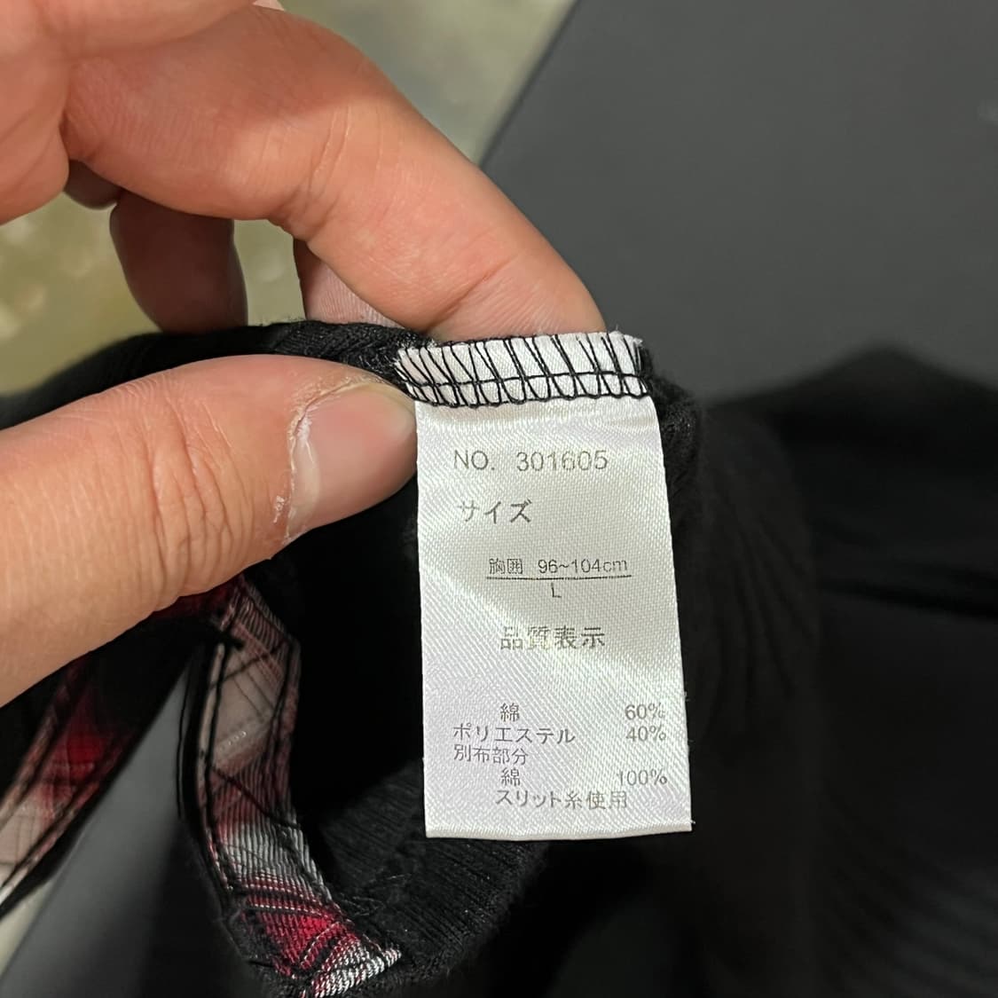  빈티지 골지 체크 하프 카라티 y16647 상품이미지8