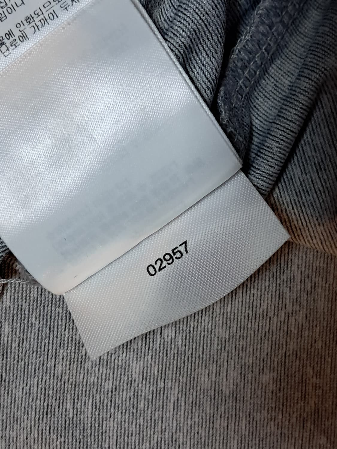 컬럼비아 긴팔티 남성105  상품이미지10