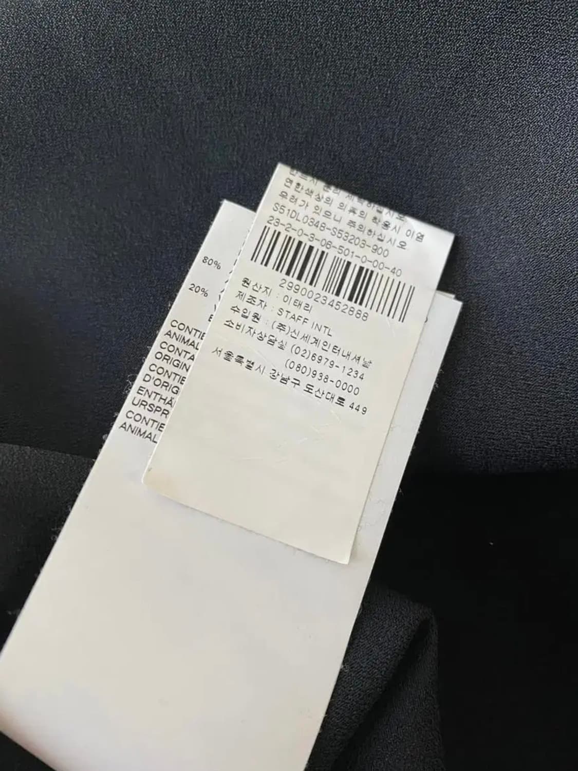 [40] 마르지엘라 새틴 셔츠 블랙 상품이미지4