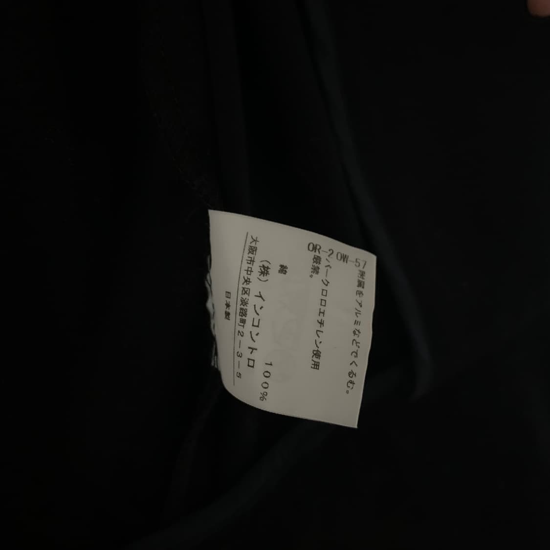 비비안웨스트우드 로우넥 베스트 상품이미지8