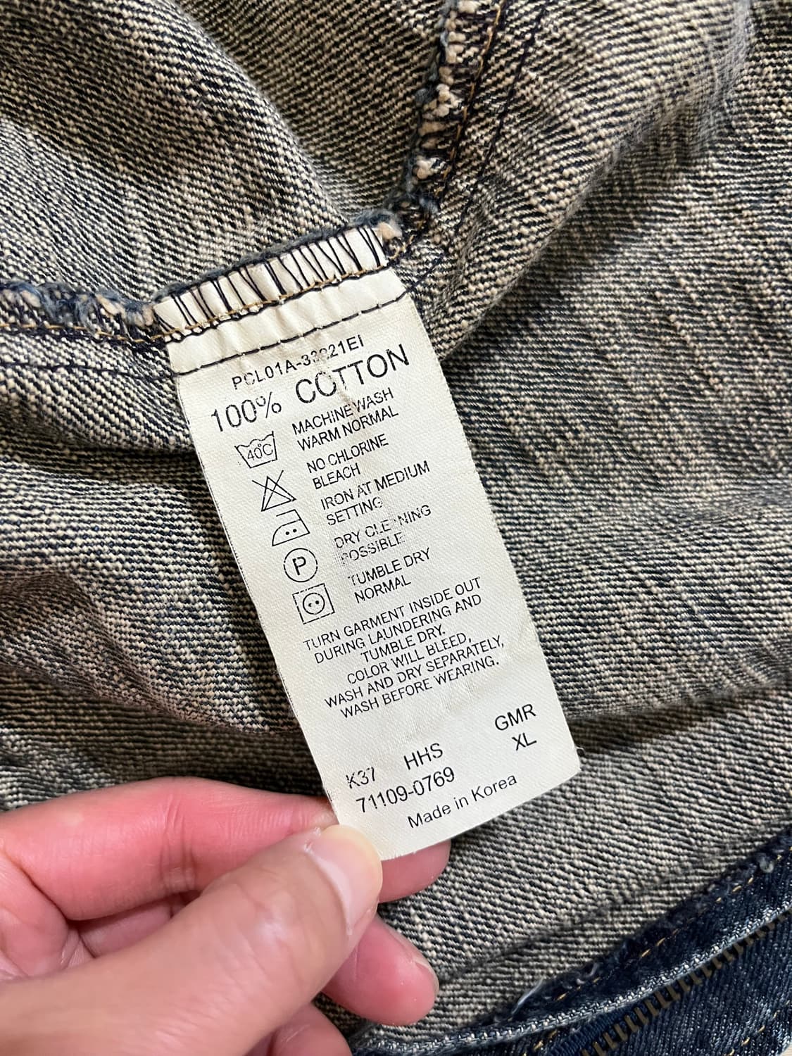 리바이스 엔지니어드진 트러커 자켓 상품이미지9