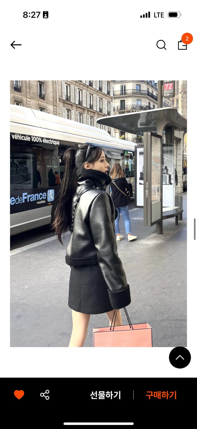 카키포인트 무스탕 블랙 상품이미지5