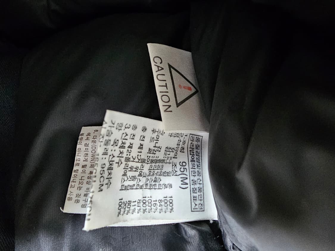 노스페이스 700써밋 아스가르드 구스패딩 95 상품이미지4