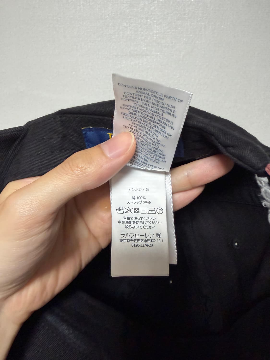 폴로 랄프로렌 폴로 베어 볼캡 상품이미지6