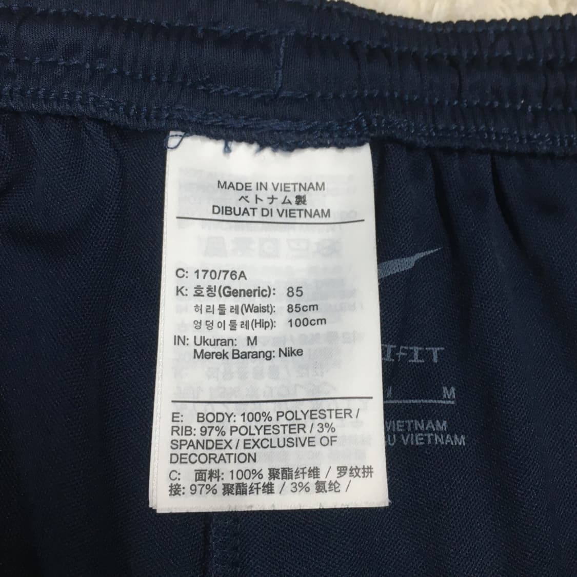 나이키 트레이닝팬츠 CC15 상품이미지3