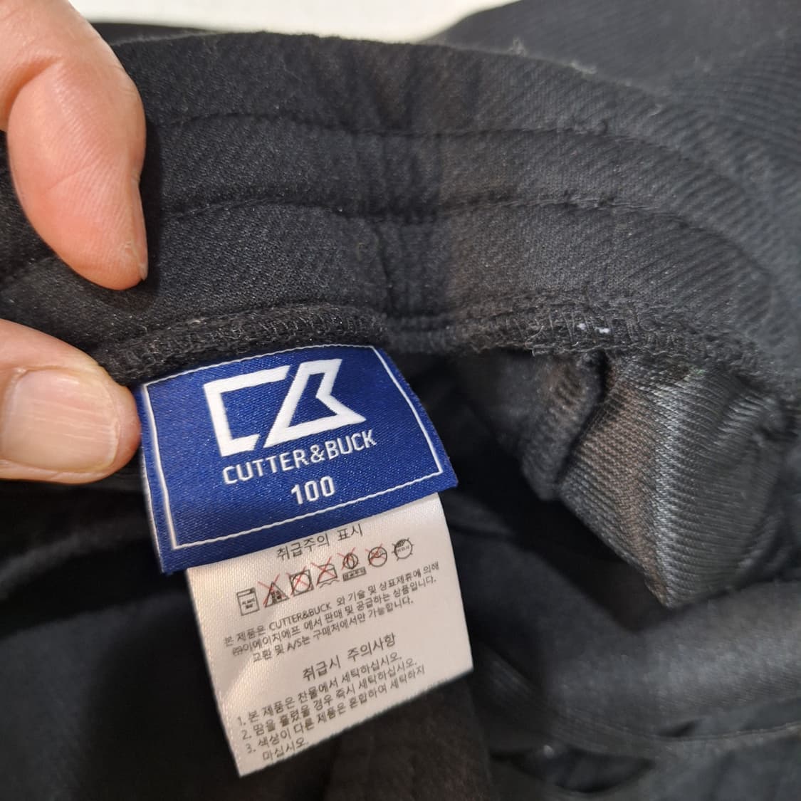 커터앤벅  조거팬츠100 상품이미지4