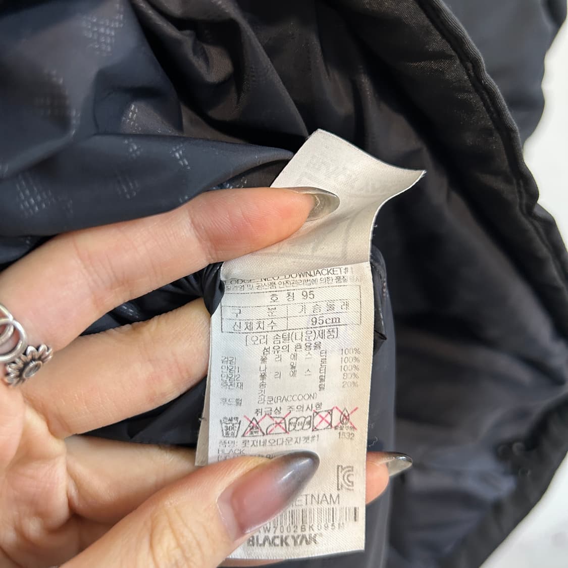 블랙야크 남성 덕다운 패딩 95 상품이미지3