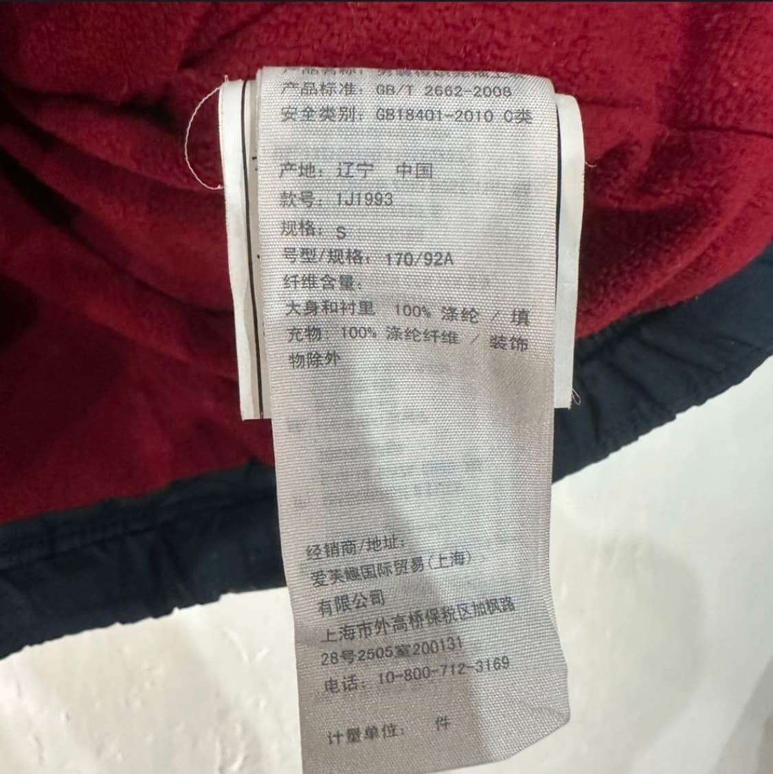 아베크롬비 남성 네이비 패딩조끼 상품이미지3