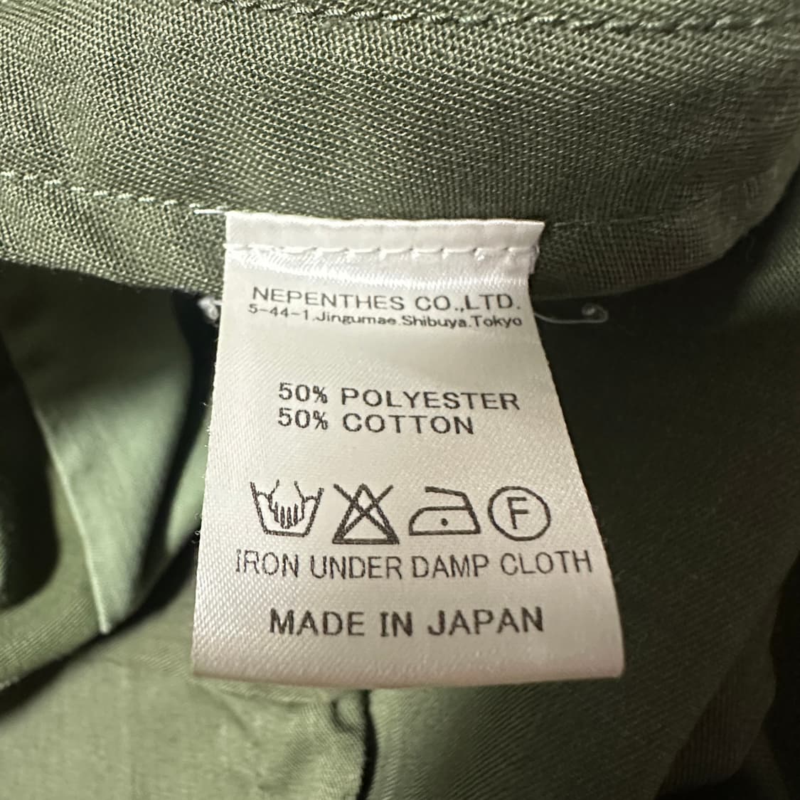 REBUILD BY NEEDLES japan made military 상품이미지4