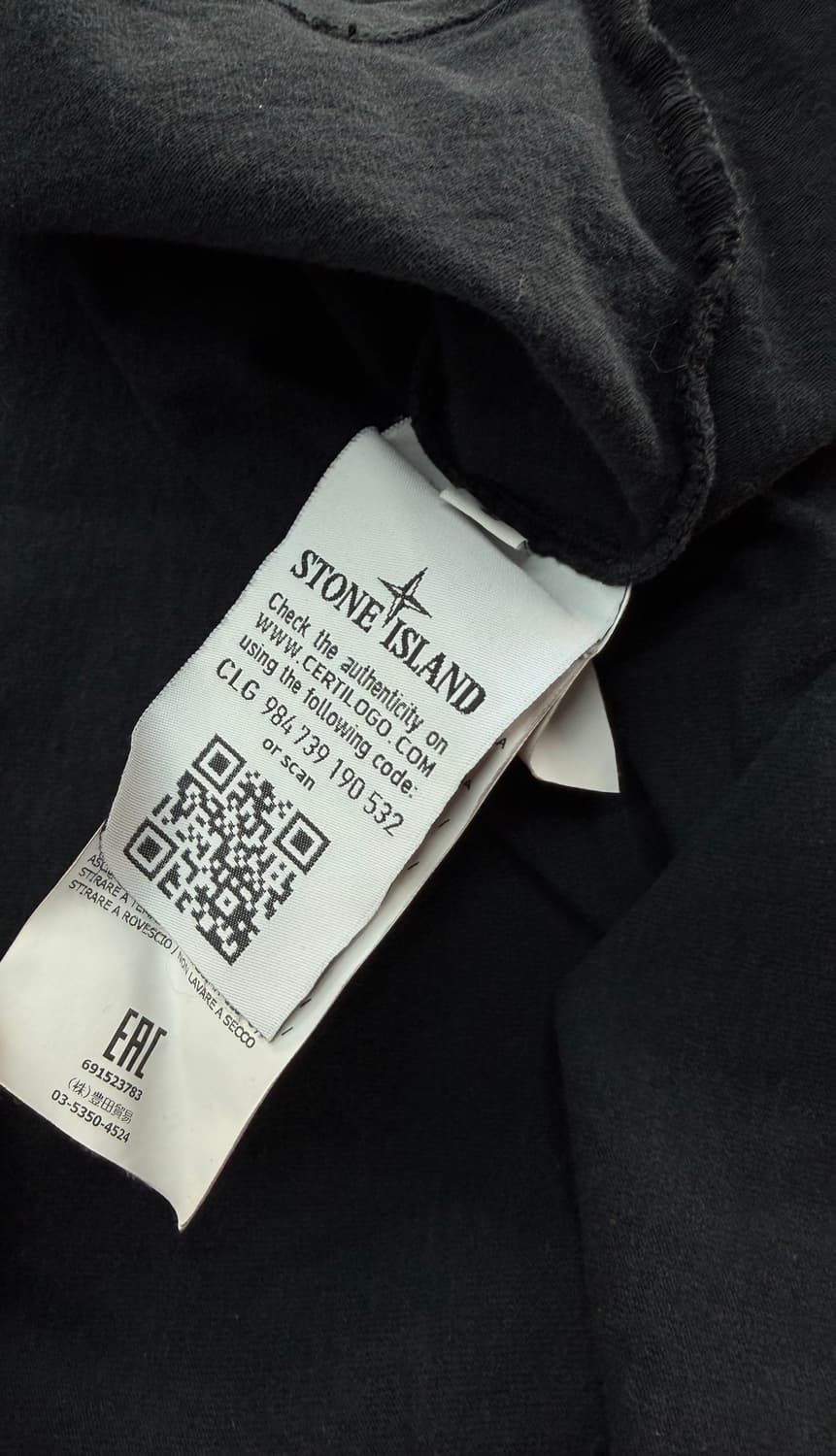 L/ 스톤아일랜드 네츄럴워싱 빈티지 프린팅 반팔 상품이미지8