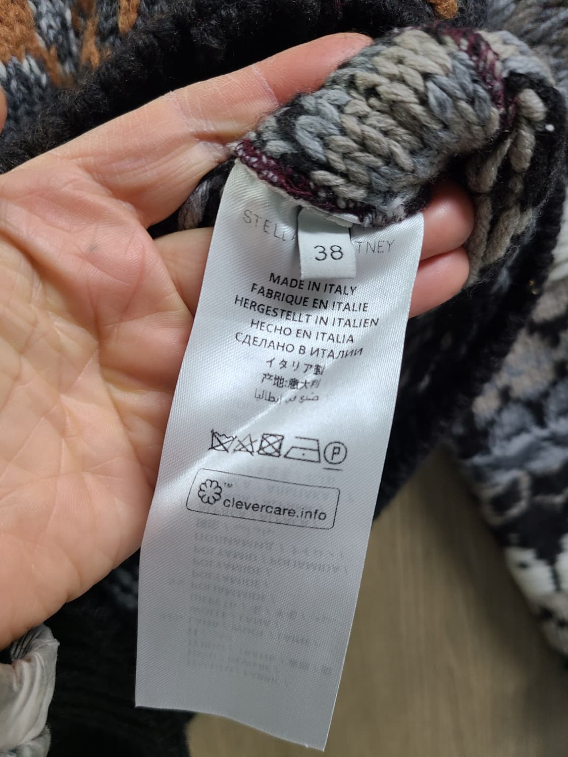 스텔라매카트니 크롭 울 니트 상품이미지4