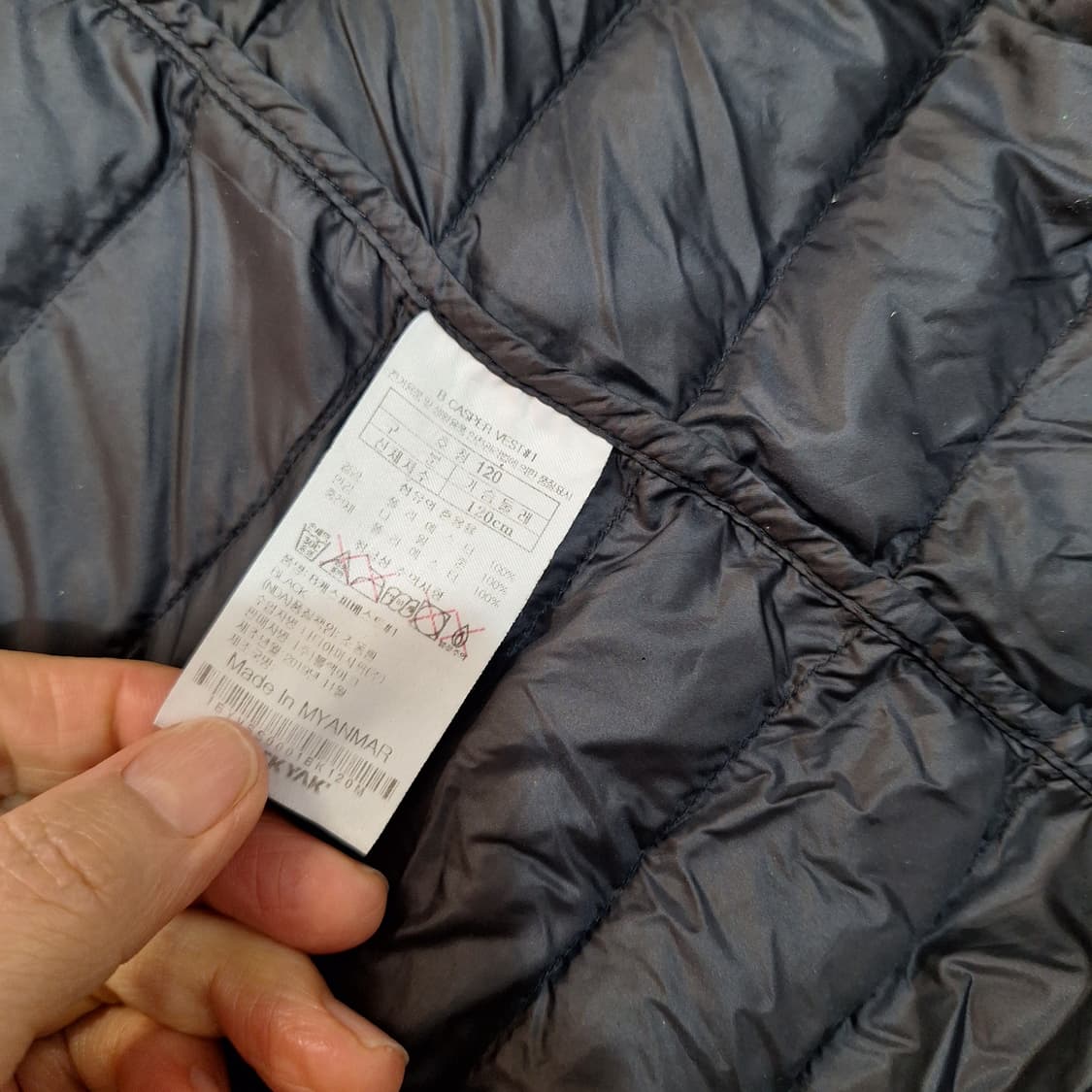 블랙야크  패딩조끼100 상품이미지2