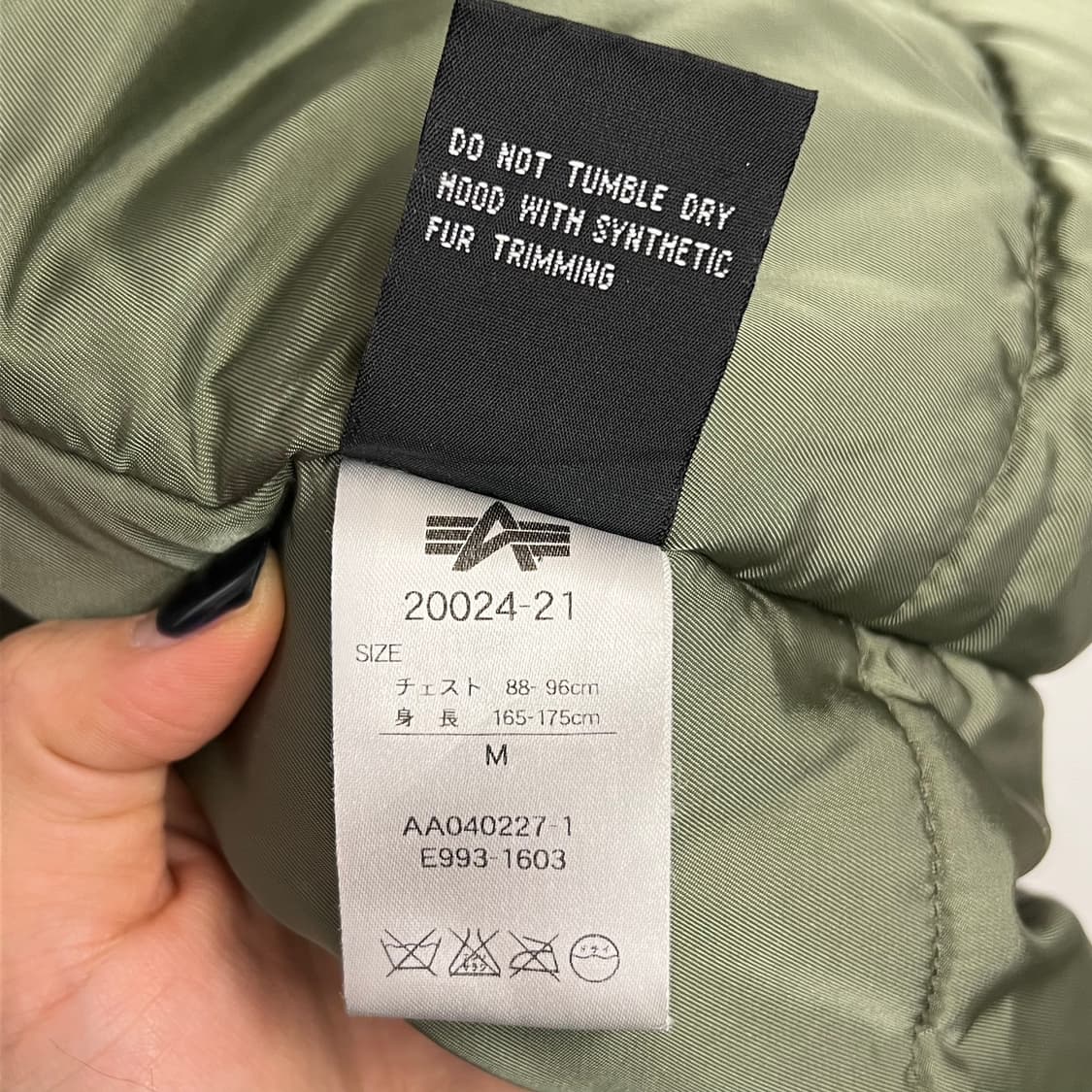 알파 인더스트리 N3B 콜드 파카 상품이미지8