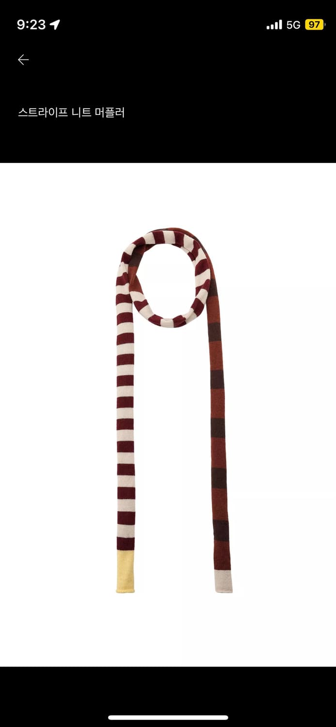 자라 스트라이프 니트 머플러 상품이미지1