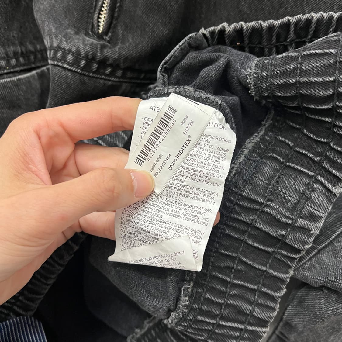 ZARA 자라 하프집업 흑청 데님 자켓 M 상품이미지4