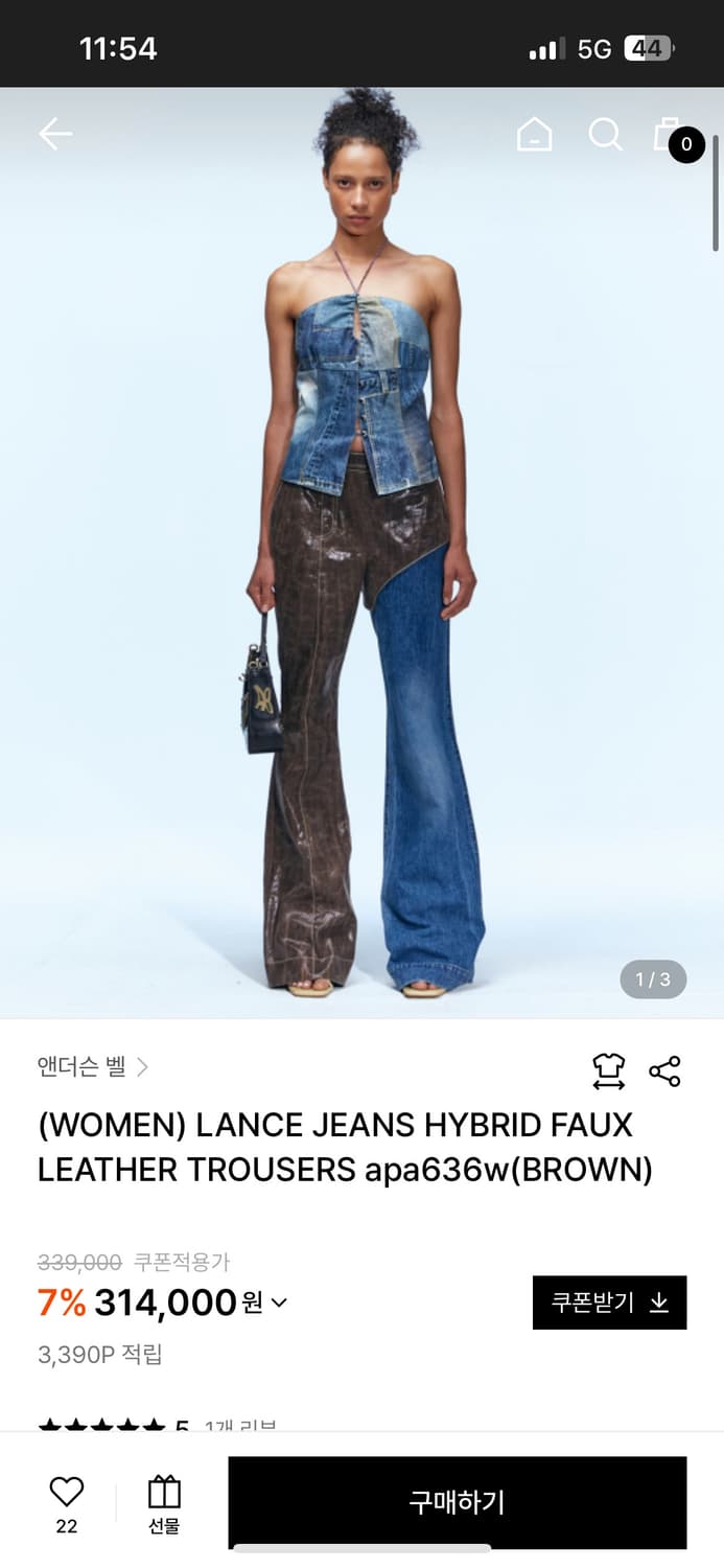 앤더슨벨 하이브리드 레더 데님팬츠 상품이미지1