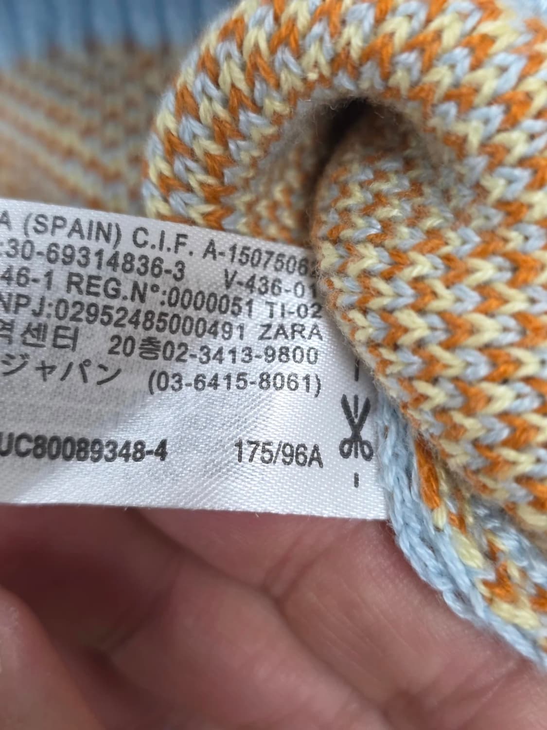 자라 그랜마코어 오버핏 플로럴 가디건 L 상품이미지9