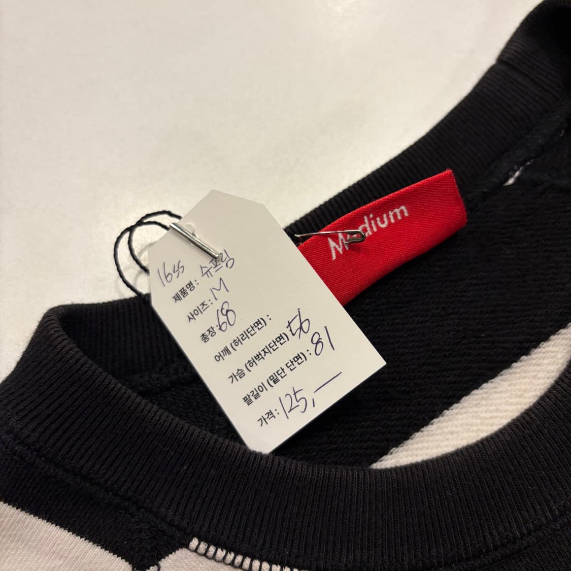 [M] 16s 슈프림 스트라이프 블랙 맨투맨 B413 상품이미지5