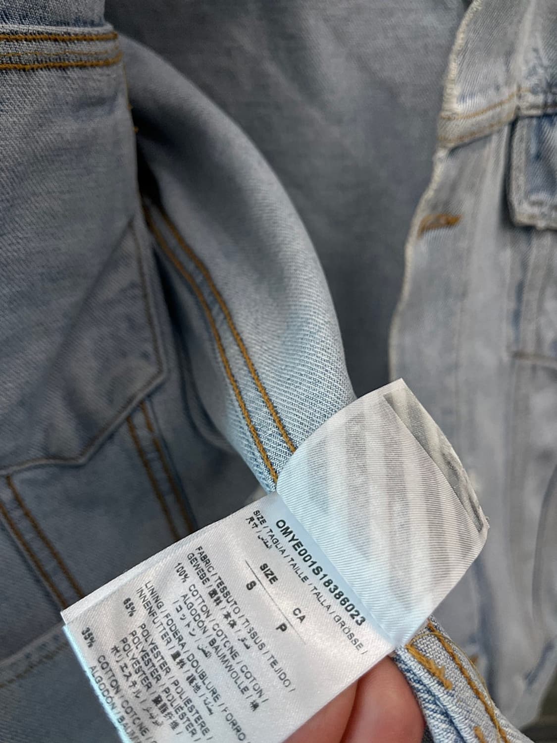 100) 오프화이트 프린트 청자켓  상품이미지6