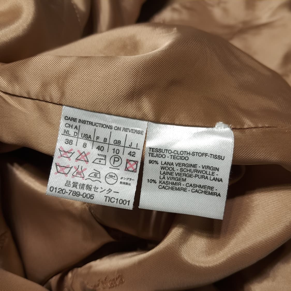 CL281 XL 막스마라 00s 이태리판 울캐시미어 숄칼라 카멜 코트 상품이미지5