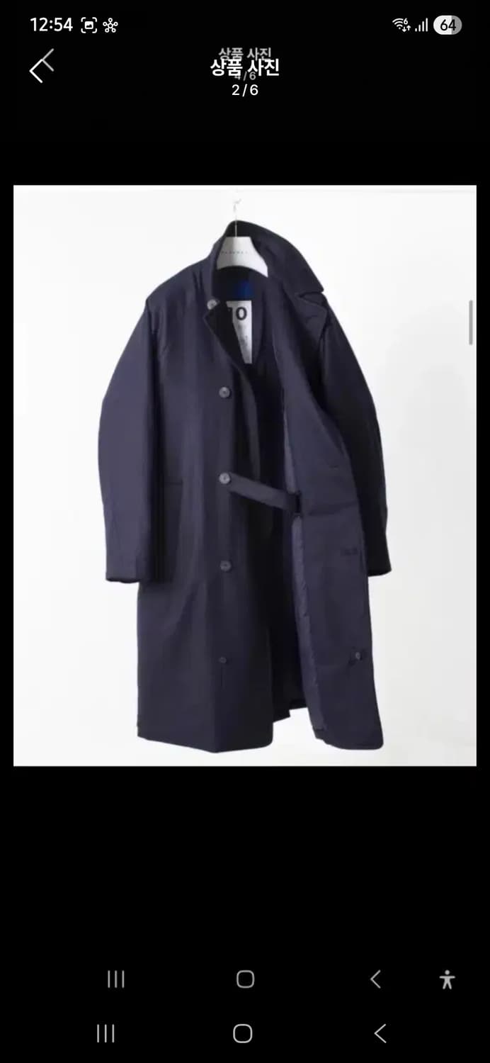 도큐먼트 패디드 울 오버코트 네이비 L 상품이미지2