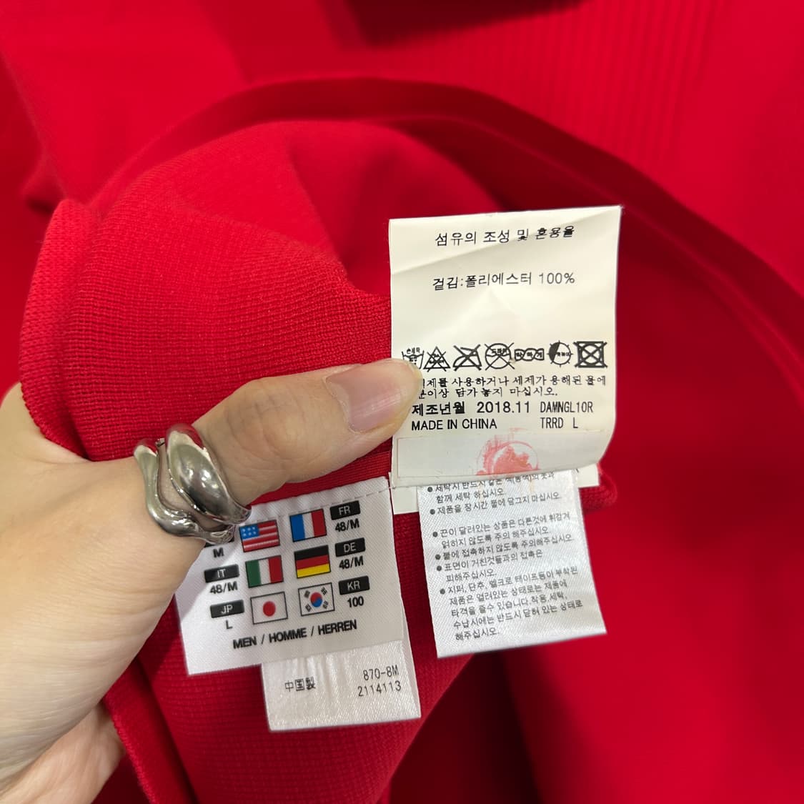 데상트 남성 후드 집업 100  상품이미지4