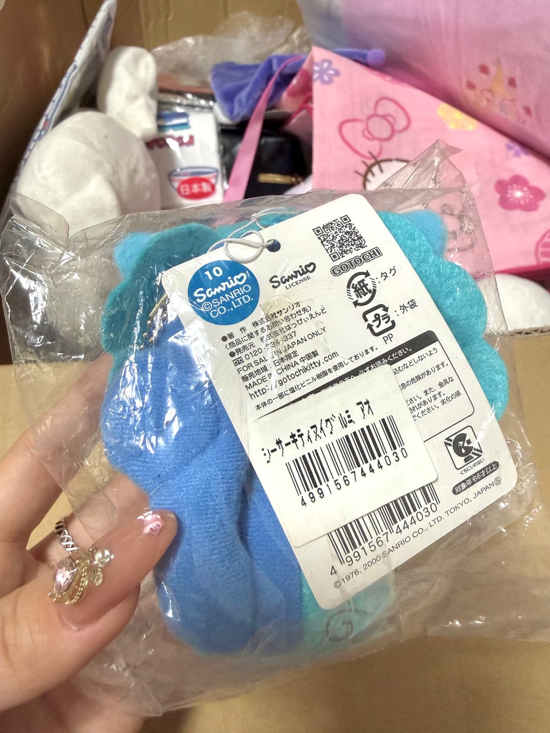 산리오 고전키티 오키나와 용키티 상품이미지2