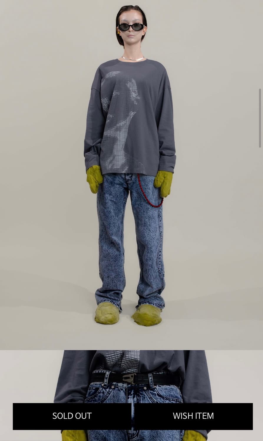 애드오프 돌청 32~33 상품이미지1