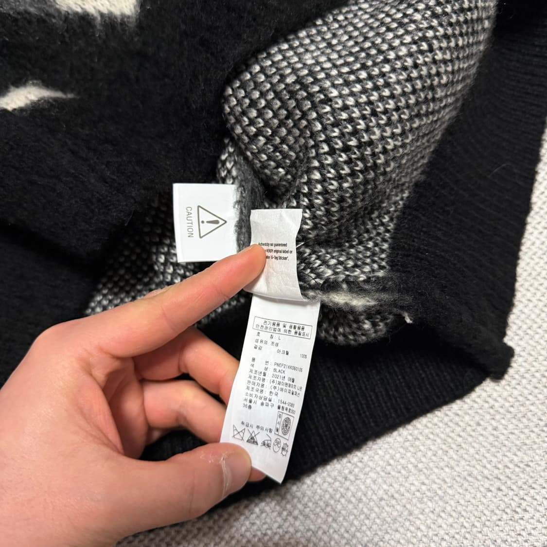 널디 NERDY 아가일 패턴 가디건 상품이미지4