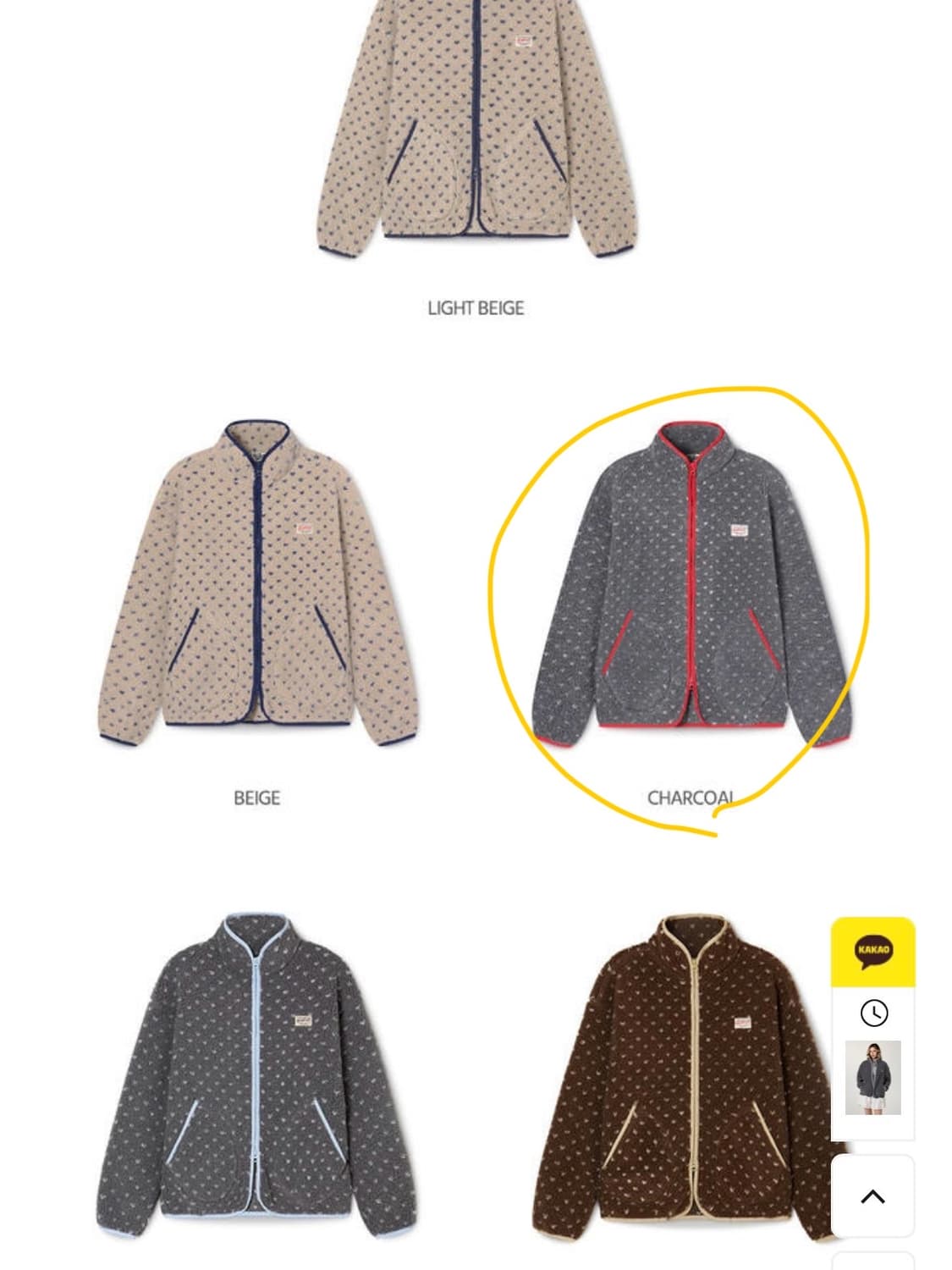 후아유 플리스 자켓 Dot Pattern Fleece Jacket 상품이미지3