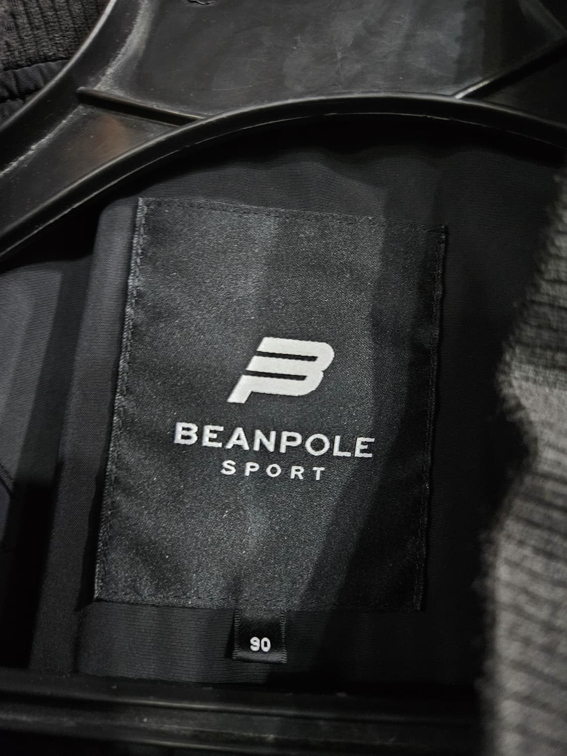 빈폴 블랙컬러 남성 90~95 자켓  상품이미지3