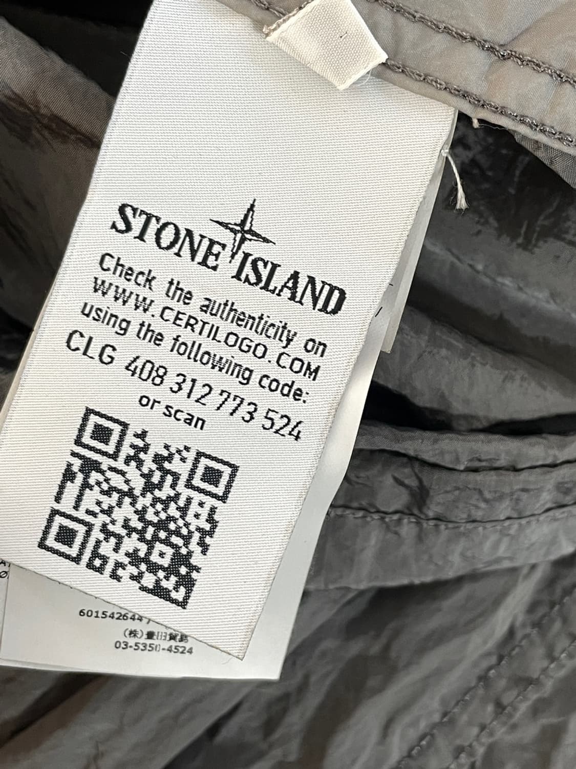 스톤 아일랜드 나일론 메탈 후드 자켓  상품이미지7