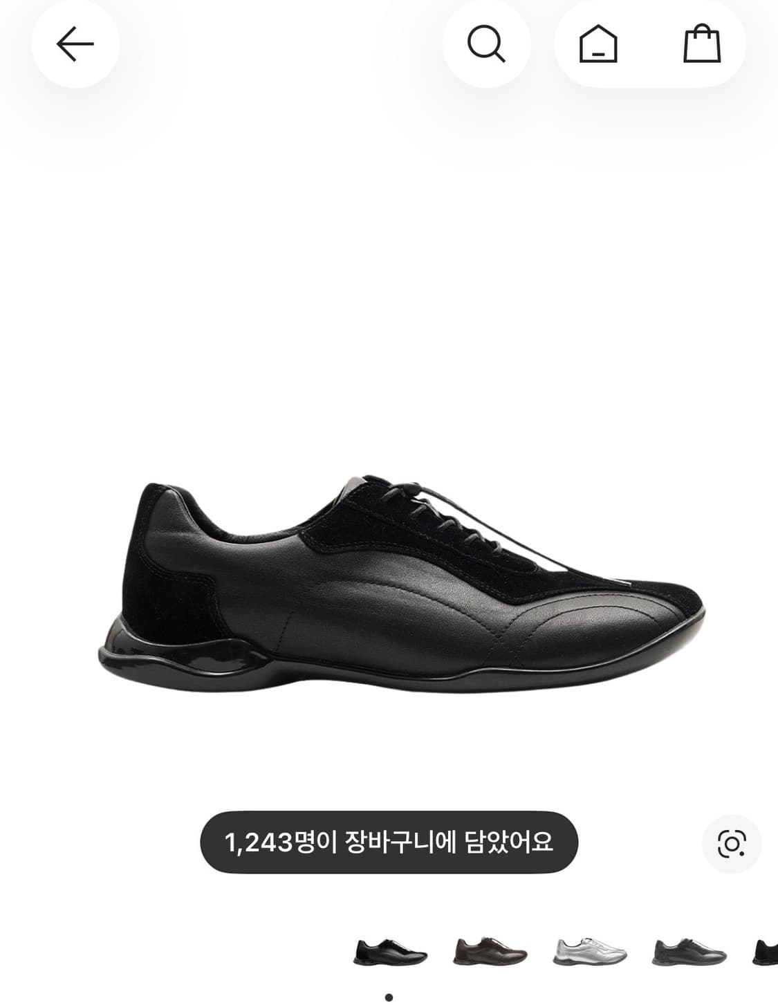 페몬트 스퀘어 블랙 상품이미지1