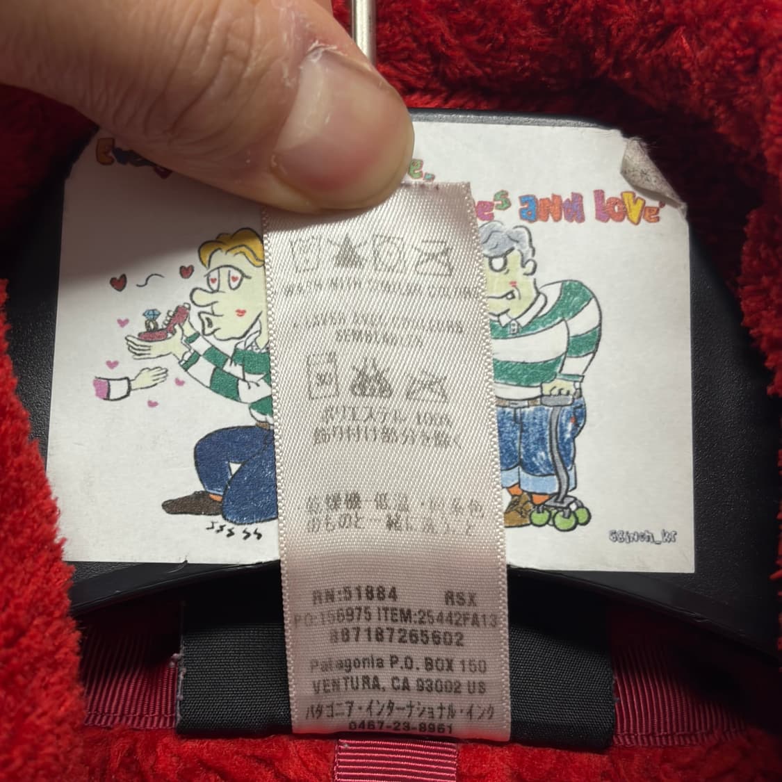 파타고니아 스냅티 풀오버 플리스 20 상품이미지6