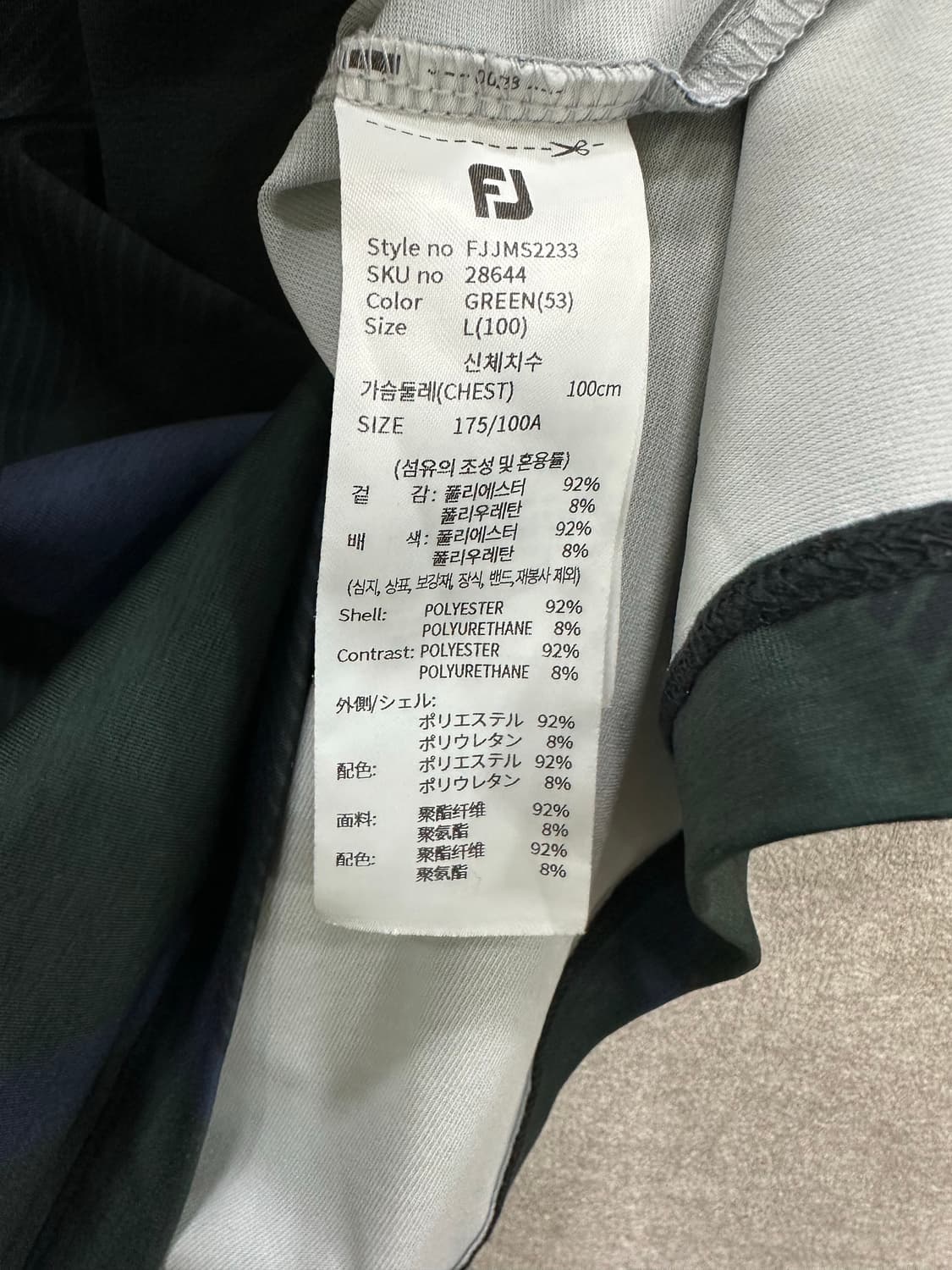 (무배)풋조이 카모저 반팔 폴로티  상품이미지9