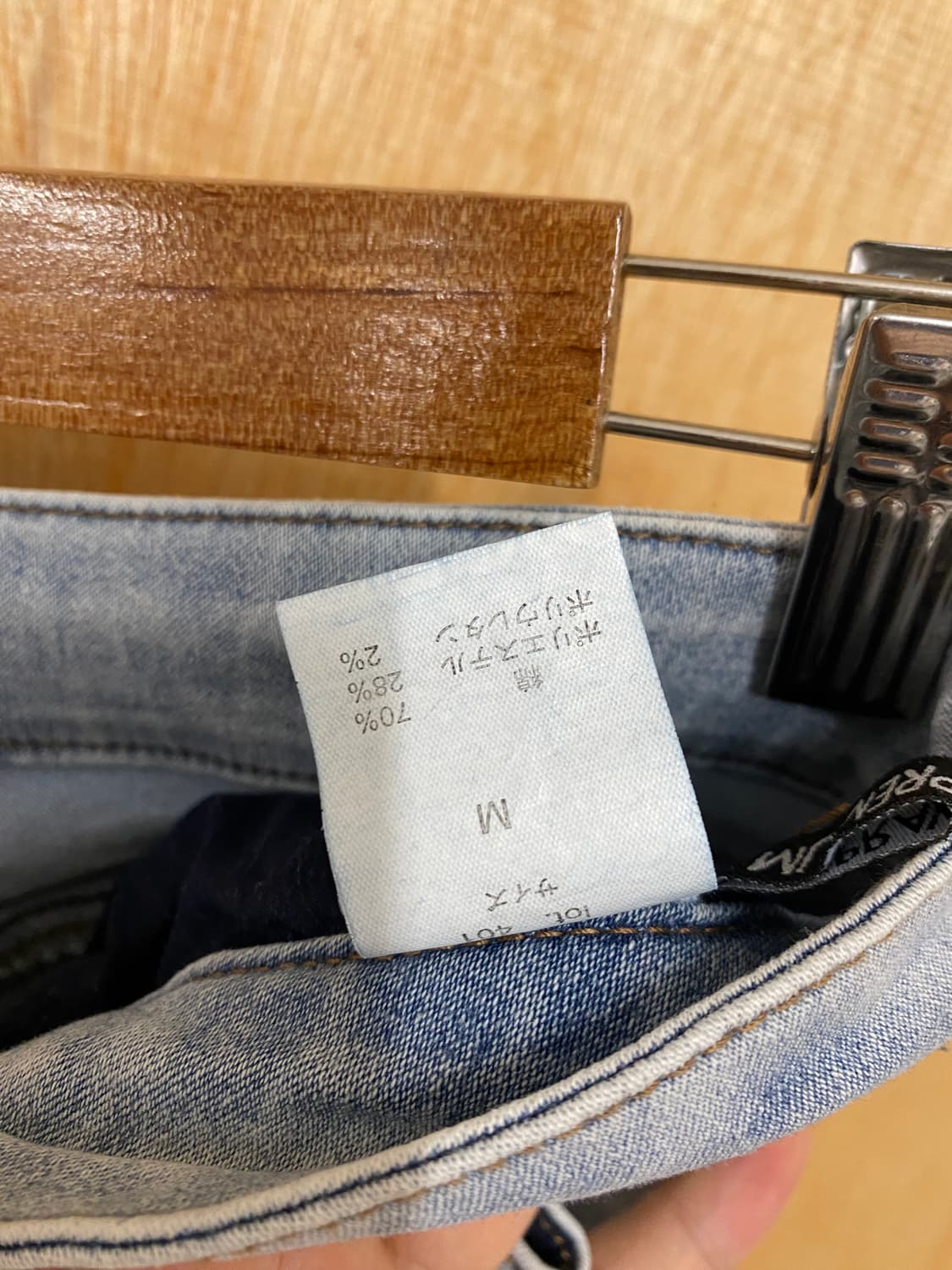 VTG race-up flare pants 레이스업 플레어 팬츠 상품이미지7