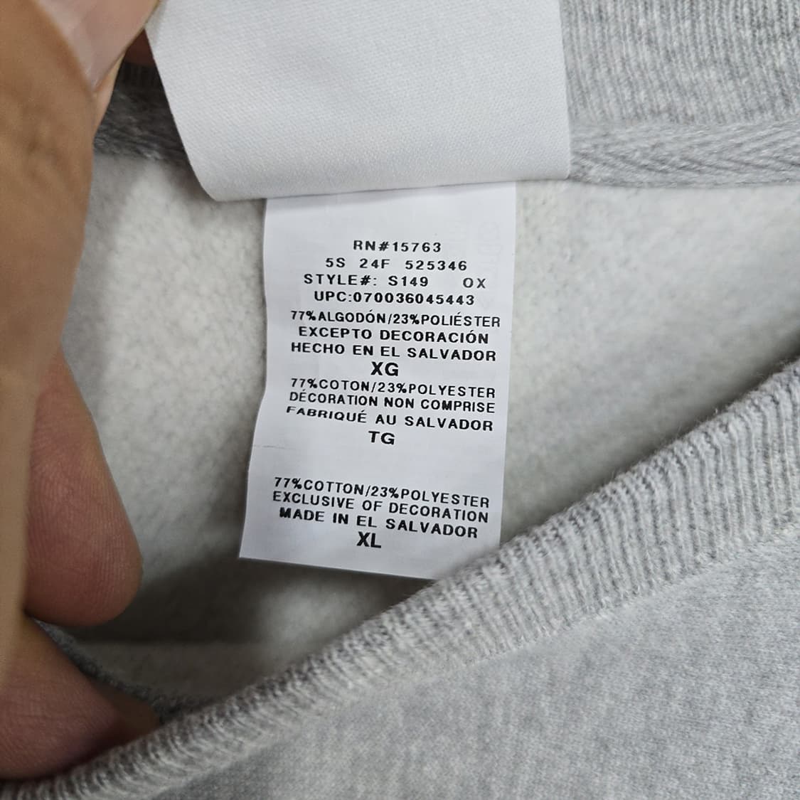 챔피온(champion) 리버스위브 맨투맨 XL 상품이미지6