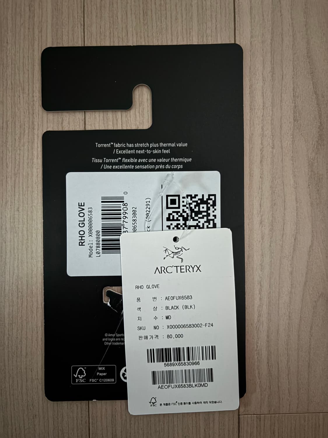 아크테릭스 아톰 헤비웨이트 후디(RHO 글러브 증정) 상품이미지6