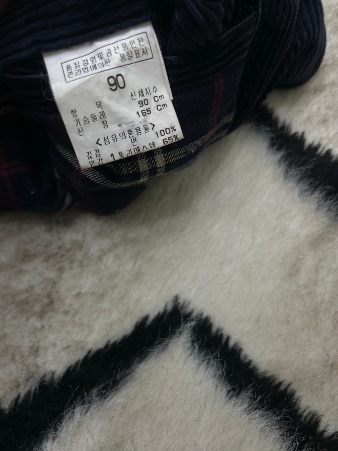 [S]빈폴 코듀로이 블루종 자켓/네이비 상품이미지7