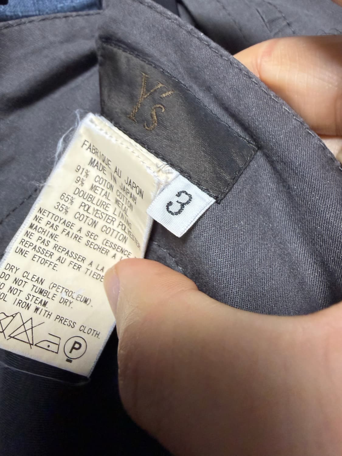 요지 야마모토 상품이미지3