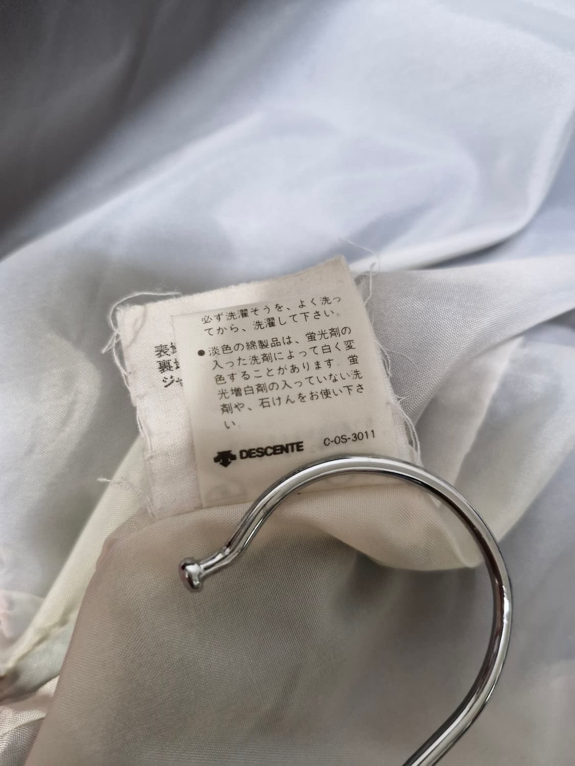 데상트. 블루종 자켓_L 상품이미지7
