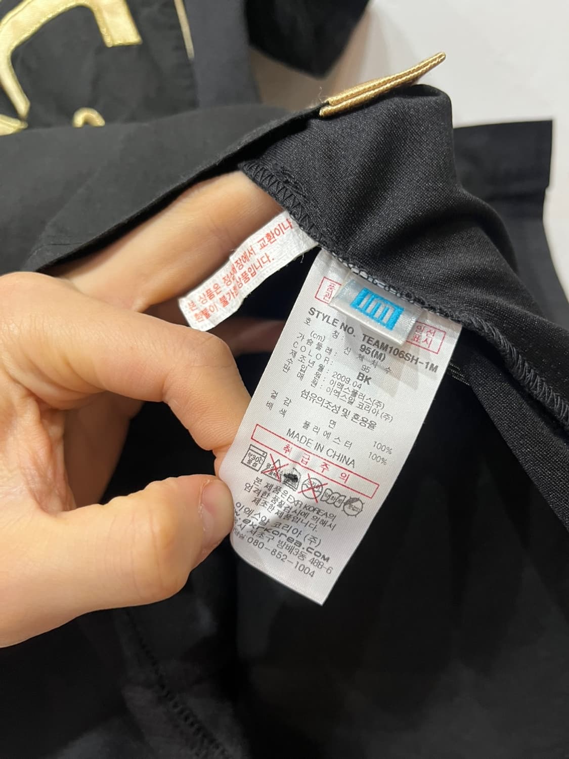 EXR 레이싱 패치 반팔 셔츠 95 상품이미지6