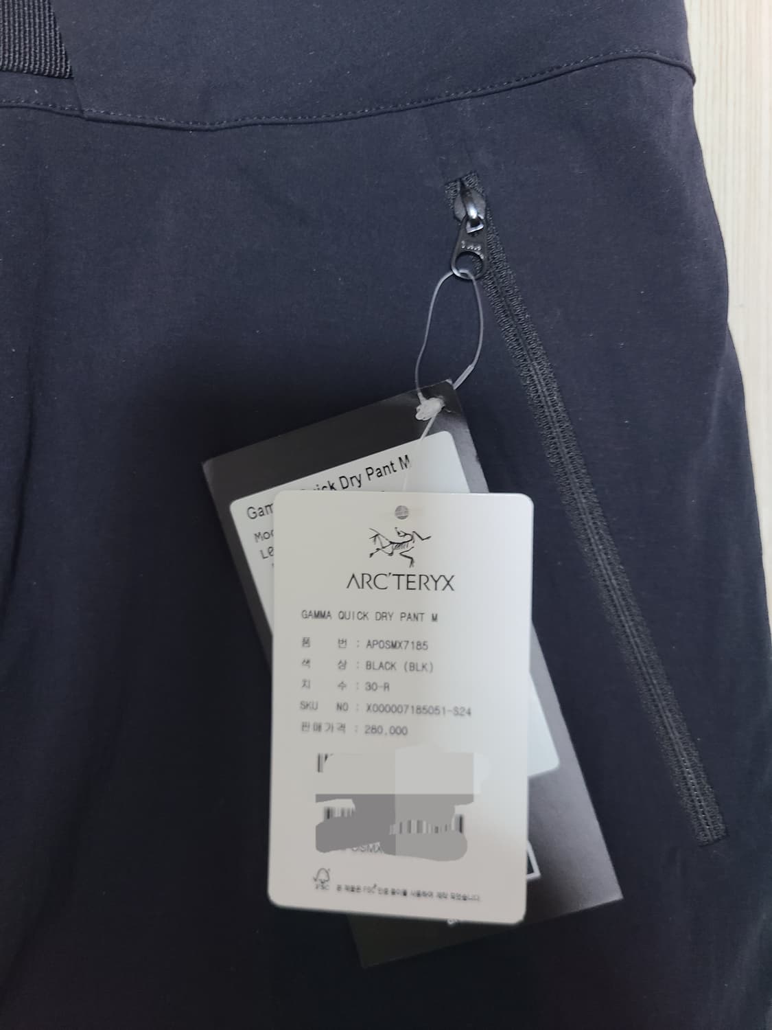 아크테릭스 감마 퀵드라이 팬츠 남성 30 REG 블랙  상품이미지3